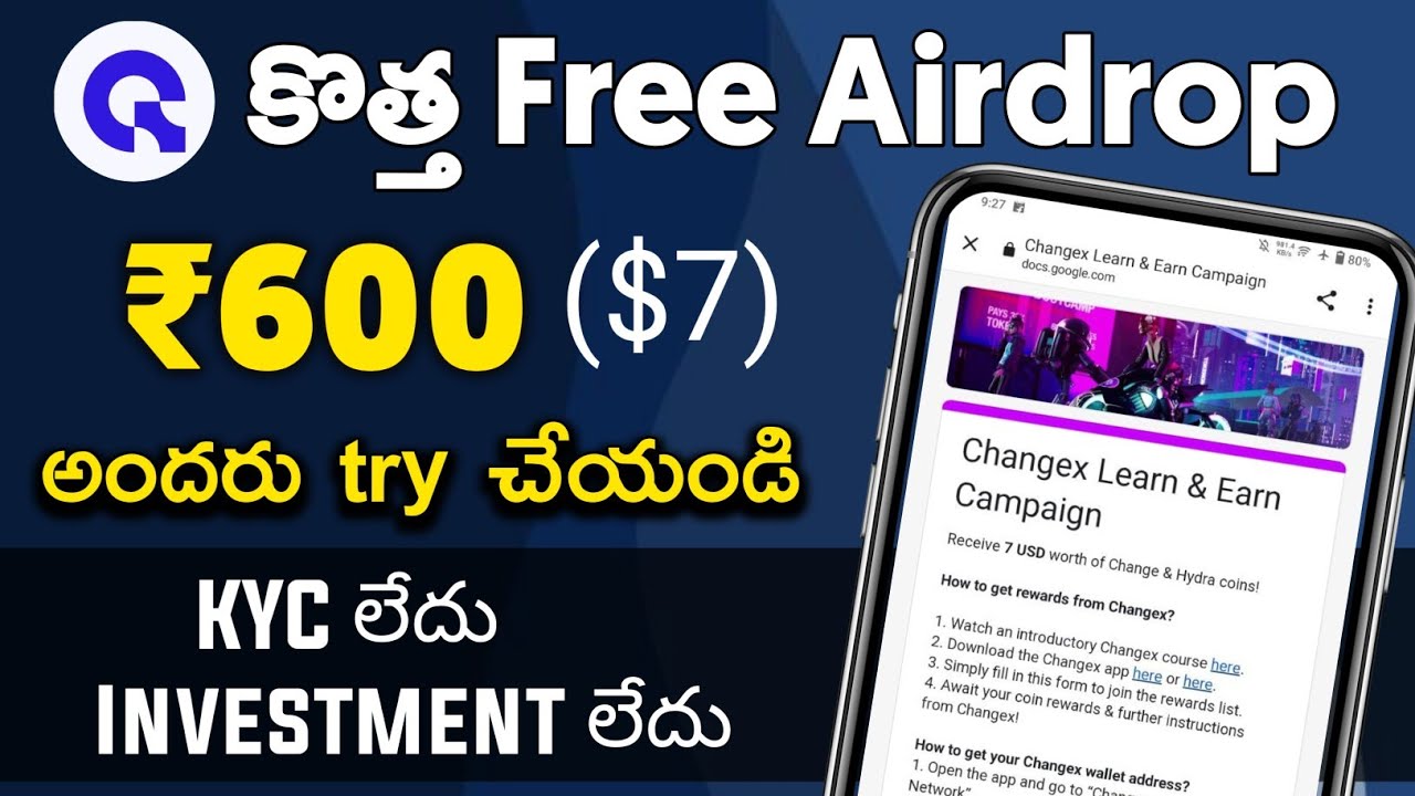 Get ₹600 Bonus without investment ! changex Free Airdrop for All users ! Free Airdrops Telugu