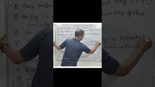 Articles সহজে শেখো | a, an, the Practice | English Grammar Shorts