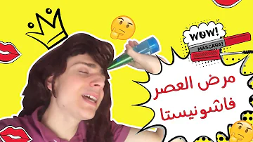 أم سوزان حلقات جديدة