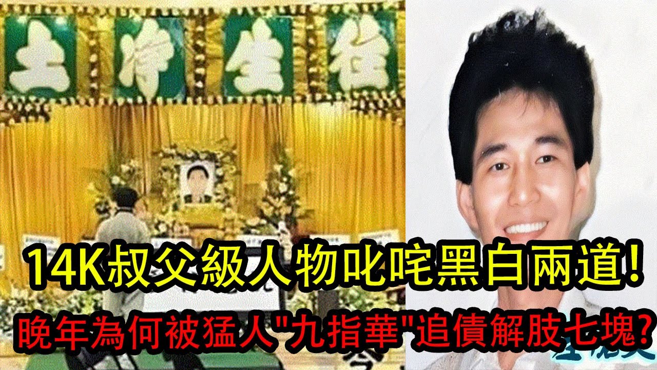 汉武帝晚年为什么要杀死女儿，逼死妻子，害死儿孙，屠戮连襟满门？|【两汉四百年】S1Ep12