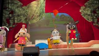 Bing Theater  Leuke Dingendag Liedje 