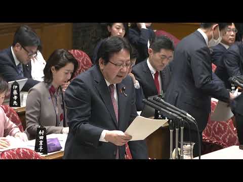 2026年3月18日 予算委員会　長谷川英晴