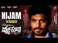 Vyooham Telugu Movie 2024 | Nijam Video Song | Ram Gopal Varma | Anand | Ajmal Amir | Mango Music