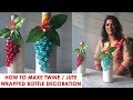 How to make twine wrapped bottle decoration  seemas art