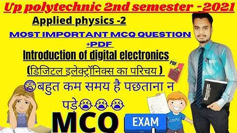 Applied physics||Objective type question|| Applied Physics MCQ||Multiple choice questions