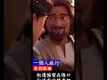 〔一個人旅行〕|原創歌曲| 福音故事版MV|送給孤單與疲憊的人|遇見耶穌