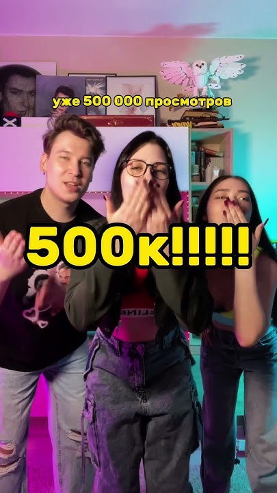 СВИТС 💅🏻💕🧶 - YouTube