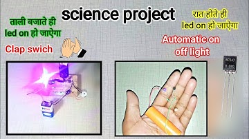 how To Make Simple Automatic Night Lamp With BC547 Transistor LED Night lamp