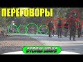 СИРИЯ | РОССИЙСКИЕ ВОЕННЫЕ ПРОВЕЛИ ПЕРЕГОВОРЫ С БОЕВИКАМИ ПРОВИНЦИЯ ХОМС