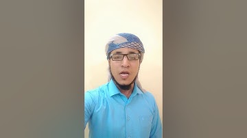 " المال والبنون زينة الحياة الدنيا"  بصوت القارئ إبراهيم مدهر