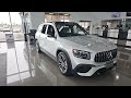 2021 Mercedes-Benz GLB35 AMG 4MATIC SUV Walkaround