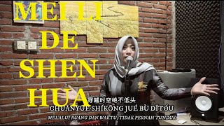 MEI LI DE SHEN HUA - Jacky Chan ft Kim Hee Sun || cover Lya