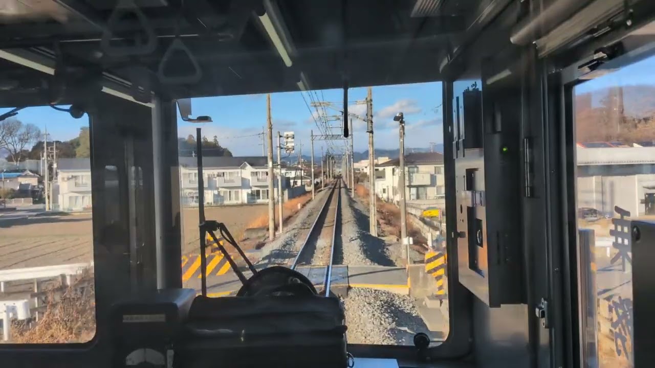 各駅停車赤城行き