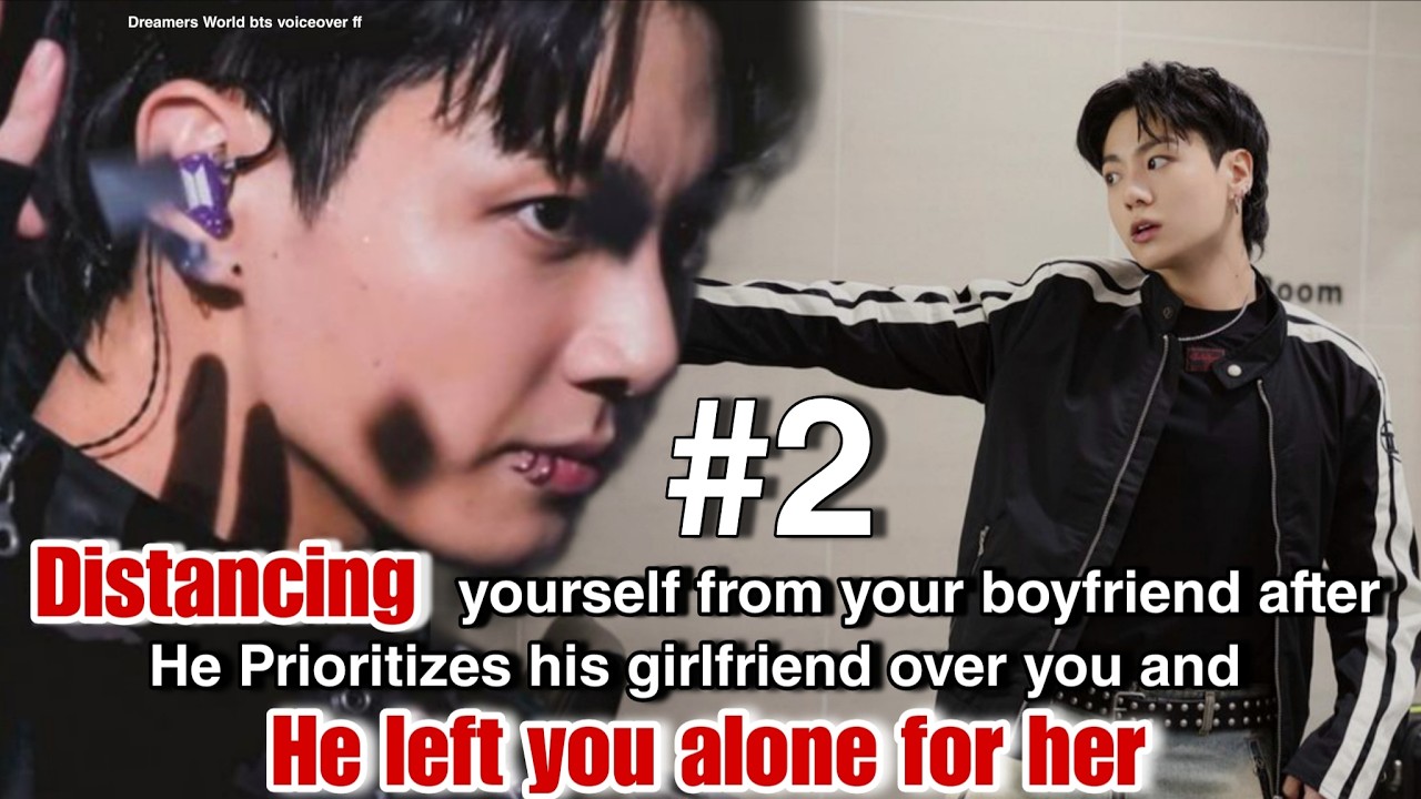 #2 Как дистанцироваться от парня после того, как он поставил свою девушку выше тебя и ушел