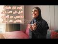 ١٠علامات تدل علي إنك حامل وأهم أعراض الحمل في الشهور الأولي وإزاي تعرفي إنك حامل ١٠علامات تدل علي إنك حامل وأهم أعراض الحمل في الشهور الأولي وإزاي تعرفي إنك حامل