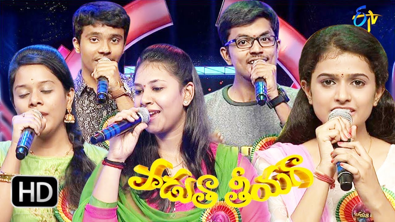 Padutha Theeyaga  | 29th October 2017| Full Episode | ETV Telugu