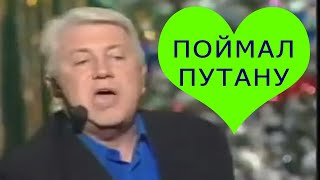 Над этим Номером Владимира Винокура Угарали все Зрители - &quot;Сексшоп&quot; Лучше Камеди Клаб