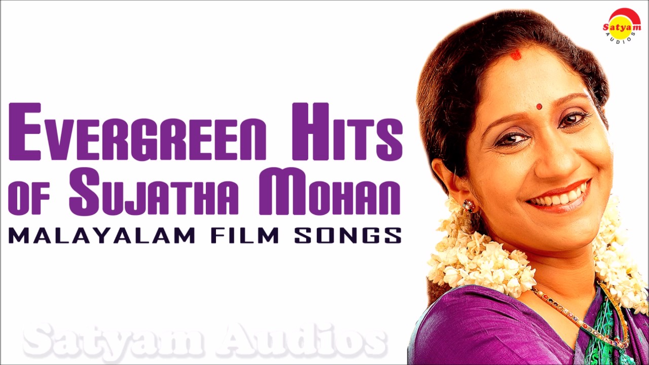 Evergreen Hits of Sujatha Mohan  Nonstop Malayalam Film Songs