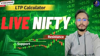 NIFTY LIVE TRADING Today | How I Use Option Chain + LTP Calculator | Real-Time Trades | Jan 27