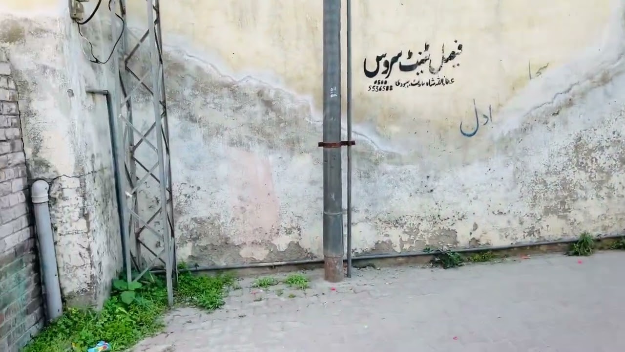 Behboodi Village Tour Part 2 Hazro Attock Punjab Pakistan 2022!!!