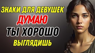 картинка: 
