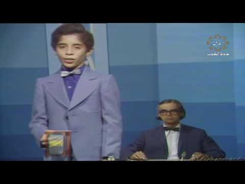 HD برنامج حياكم الله تلفزيون الكويت 