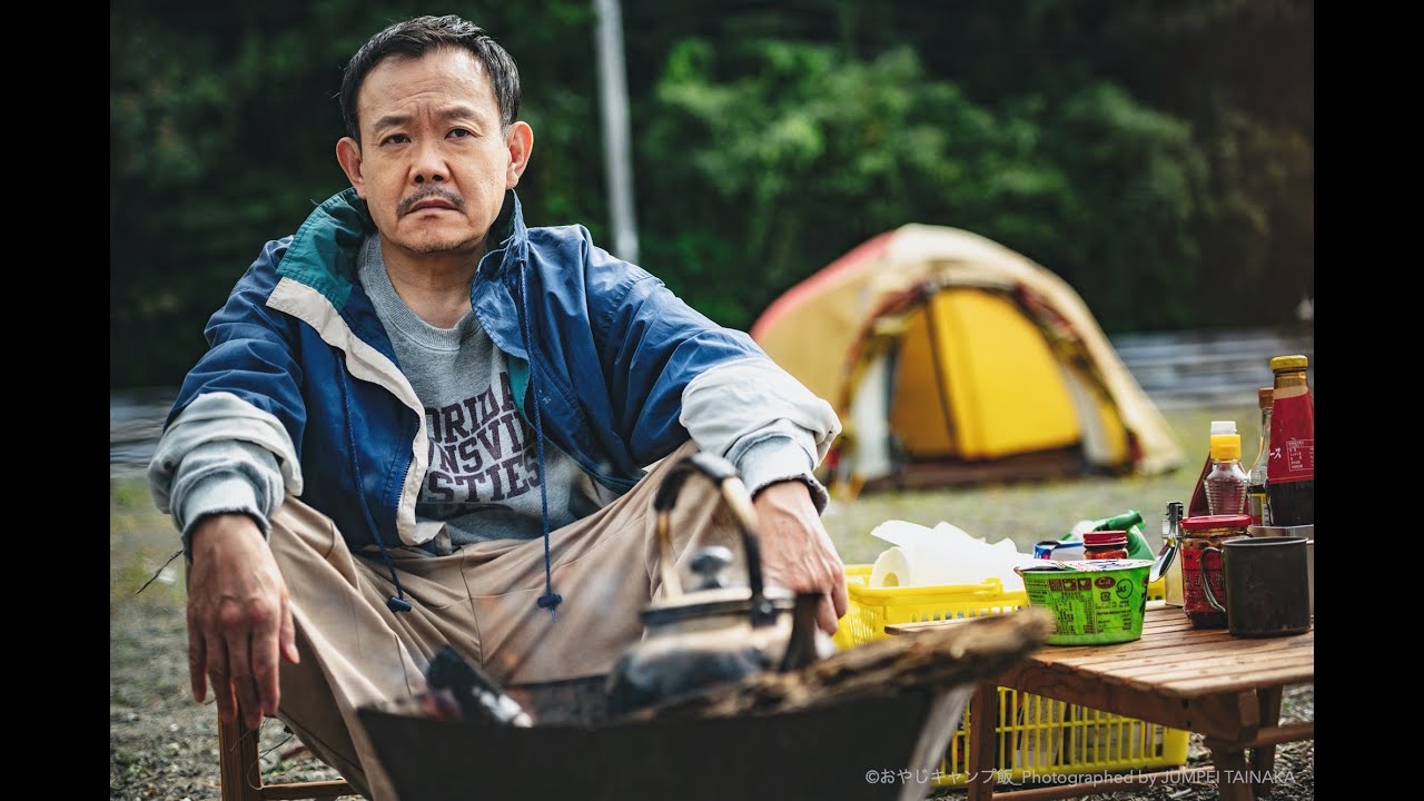 Еда в кемпере среднего возраста Episode1