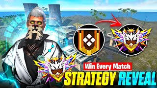 Win Every Solo Rank Game Fight | Solo Rank Push New Strategy| No More Third Party| Easy Grandmaster🔥