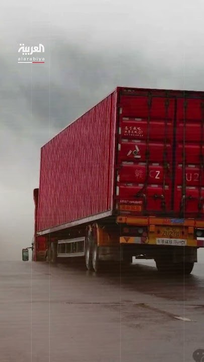          
 - نشر قبل 58 دقيقة