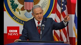 Benjamin Netanyahu: 'This is history'  BBC News