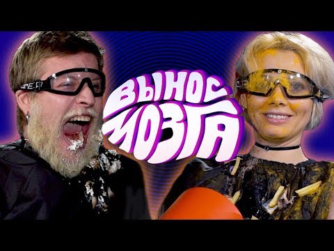 Видео: ВЫНОС МОЗГА: Габар vs Климкина