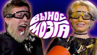 ВЫНОС МОЗГА: Габар vs Климкина