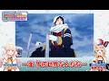 ホロライブ尾丸ポルカ・桃鈴ねね2人で第1話同時視聴決定！4/6(月)19時より生配信！／TVアニメ『スノウボールアース』