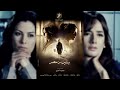 فيلم بنتين من مصر بطولة صبا مبارك وزينة واياد نصار واحمد وفيق وجيهان سلامة 