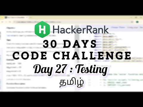 HackerRank Day 27 : Testing | Java | Tamil