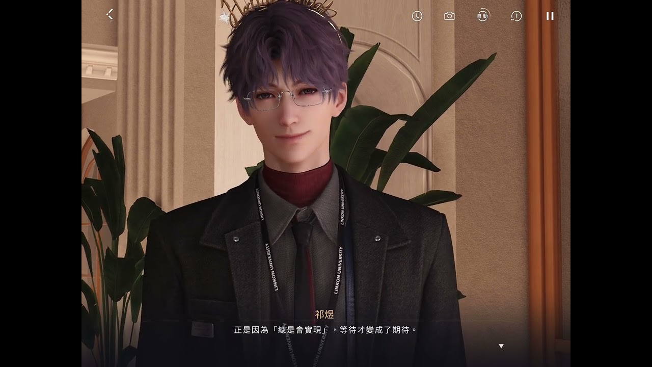 🐟祁煜26家園生日片段