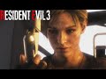 Resident Evil 3 Remake➤FINAL NEMESIS BOSS BATTLE➤WALKTHROUGH➤#8
