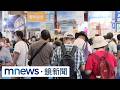 台灣民生、教育與文化活動展現日常熱點
