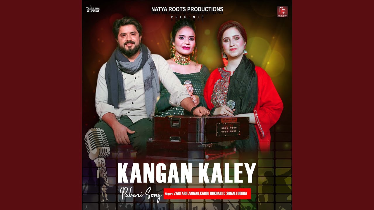 Kangan Kaley From Folk Studio Melodies Season 1