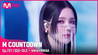 [(G)I-DLE - Intro+HWAA] The First Half, No.1 Special | #엠카운트다운 EP.721 | Mnet 210819 방송 Resimi