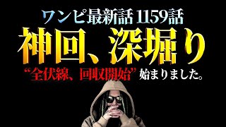 もっちーの配信のサムネイル画像