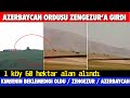 MÜJDE !  ZENGEZUR&#39;A AZERBAYCAN ORDUSU GİRDİ 1 KÖY AZAD EDİLDİ ! KARABAĞ VE İRAN&#39;IN ERMENİ DESTEĞİ