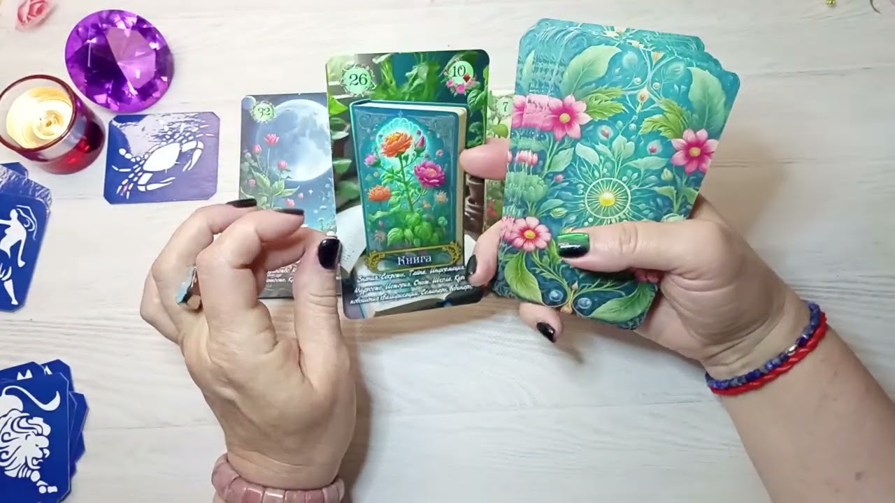 ПОДАРОК ВАМ В ДЕНЬ 8 МАРТА🎁🍀💐Таро прогноз 🍀