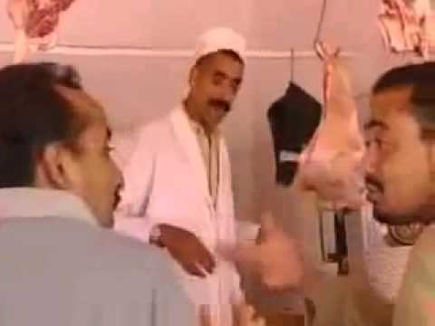 Said Naciri 3ataja سعيد النصيري ع ت ج كيلو كفتة