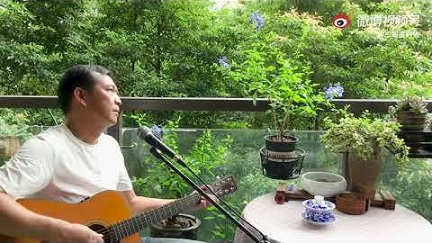 吉他弹唱，方季惟《爱情的故事》怀旧情歌，伤感凄美依旧触动心弦#音乐##吉他弹唱##方季惟##怀旧金曲# http://t.cn/A6fqofaw ​​​