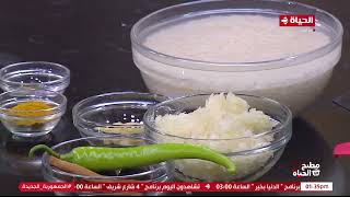 مطبخ الحياة - ورقة سجق مع أرز بسمتي عالفحم من مطبخ خبيرة التغذية آية حسني