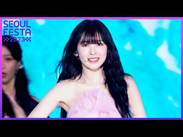 Dolphin - OH MY GIRL [Seoul Festa 2023 K-POP SUPER LIVE] | KBS WORLD TV 230430 class=