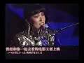 【松任谷由実】「いちご白書」をもう一度 1979live