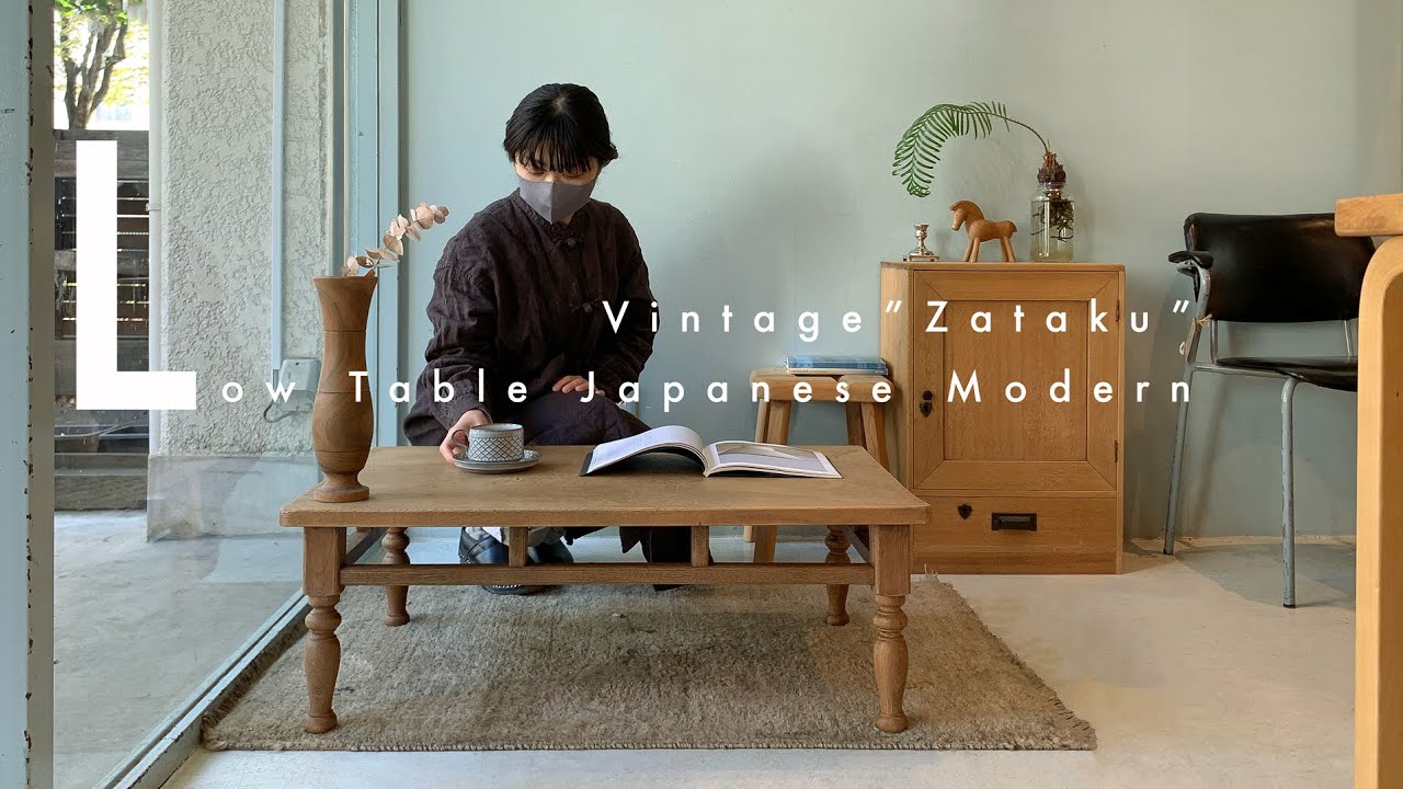 古い時代の文机 ZATAKU hq720.jpg?sqp=-