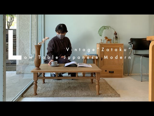 古い時代の文机 ZATAKU sddefault.jpg